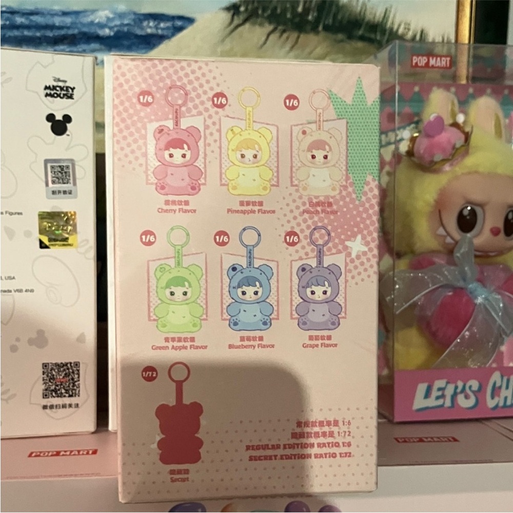 NWT!! Haci Pupu Gummy Bear Vinyl Figure - Picture 9 of 16